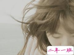 有些伤感的说说又很治愈 心酸又带着些治愈的小清新说说大全