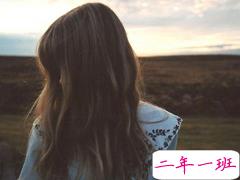 爱到痛了痛到哭了的伤感爱情说说 很难过很绝望的伤感说说大全2018