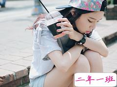 别难过了他不过是不爱你的伤感说说 内心特别委屈难过的伤感说说