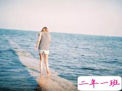 今日七夕一个人过的说说心情 2018七夕情人节伤感说说