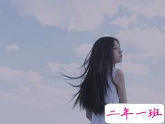 思念一个人的孤独和寂寞的伤感说说 爱到痛了的伤感说说