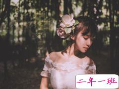 抖音上的关于感情的有名说说 很想哭的伤感说说