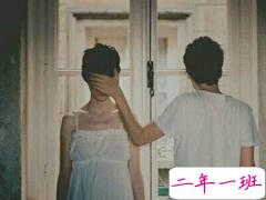 电影或者书里的唯美伤感说说 很经典的伤感说说摘抄