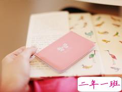 感情中的痛苦和伤感说说 每句话都能让你痛哭的伤感说说