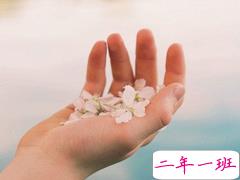 因为太用力的爱而感到伤感难过的伤感说说 爱到想哭的伤感说说