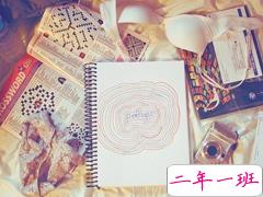 撕心裂肺想念一个人的伤感说说 2018很虐心的伤感说说