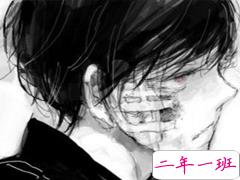 让人提到爱情就想流泪的伤感说说 心碎难过的说说