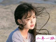 爱上一个不可能在一起的人是一种什么样的感觉？