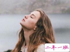 心情低落的说说发朋友圈 对爱情有些失望的说说