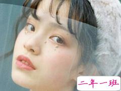 有些伤感的孤独说说 我被困在我们之间的过往中无法醒来