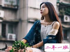 失恋分手后适合发的伤感说说 我们都向前走别回头就当未曾爱过