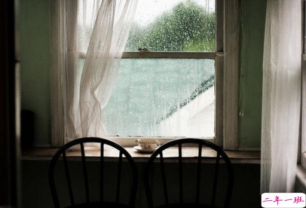 适合下雨天感觉沮丧的时候发的心情不好的说说1