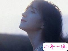 分手后感到难过忧伤的最新伤感说说 我该怎么停止对你的喜欢