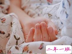 适合深夜里一个人突然感到很烦很累发的心情说说