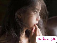 有些伤感的感到寂寞孤独时发的说说语录