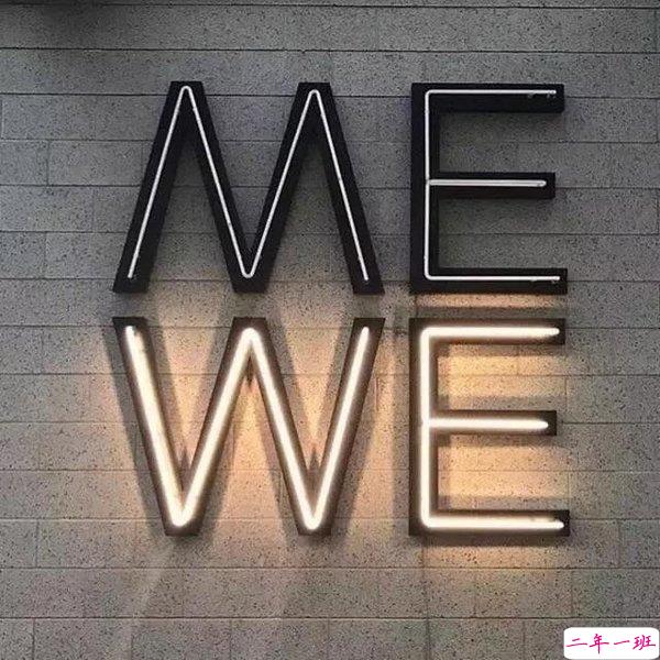 爱情中受委屈感到心酸的伤感说说2