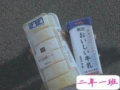 喜欢的人不喜欢自己的悲伤伤感说说 感情总是夭折经不起人心叵测和岁月颠簸