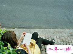 恋爱中的伤感心事说说 我总是自然而然地望着你离开的方向