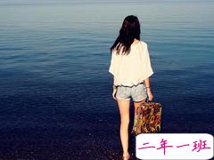 失去一个人的心痛和难过说说 尽管记忆再悲伤我却笑着不愿遗忘