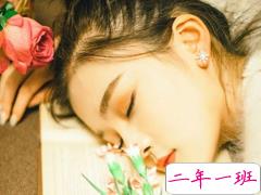 青春成长中的那些伤痛句子 心疼的时候其实连身体都会感到强烈的疼痛