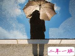 关于成长和青春的有些伤感的说说 来不及送你一程来不及问你什么算永恒