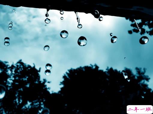 有那么一瞬间让你想落泪的伤感说说 你看南风吹我等故人归2