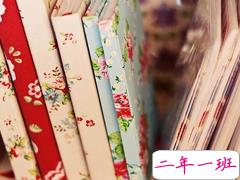 夜里一个人感到孤独寂寞的说说 你走后我懂得了人心可畏