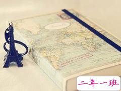 有些伤感的很现实的适合寂寞时候发的句子 原来我和我的影子都在想你