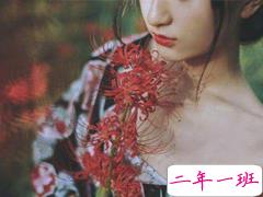 写给夜晚不能入眠的伤感说说 毕竟是我爱过的人我能够怪你什么