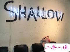 适合一个人难过伤感心痛发的说说 诉不尽多年情话到头来只一句好久不见