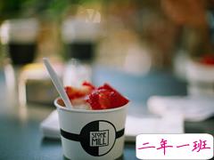 痛彻心扉的伤感说说 穷极一生做不完一场梦