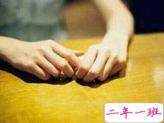 有些伤感但是也很有哲理的说说 但我们俩的一辈子好像就到这里了