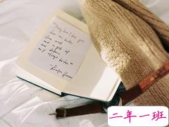 伤感难过的一个人说说 不要指望谁陪你一辈子没光的时候连影子都会离开你