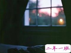 有些伤感难过的爱情说说 夏天的风很暖没有你也不会冷