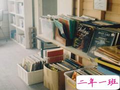 在爱情中流过泪的伤感说说 总有一天我会把你忘记直到你什么都不是