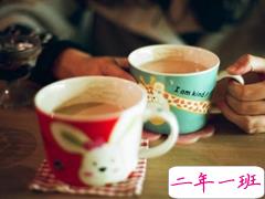 哪一瞬间让你感觉到你们已经疏远了？