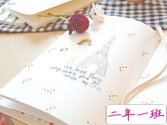 突然间心累心痛的伤感说说 我多么想和你见一面看看你最近改变