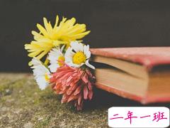 难过时发的伤感说说 你一副不缺我的样子我怎么敢去抱你