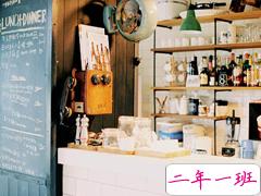 伤感难过的爱情说说 我们之间从来都是我一个人的独角戏