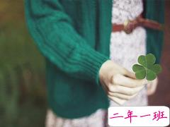 有点伤感和心酸的爱情说说 有一个早晨我扔掉了所有的昨天