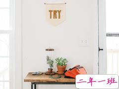 伤感难过的文艺文字控喜欢的说说 既不回头何必不忘