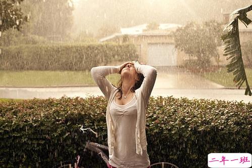 2018最新适合发说说的关于爱情的小情绪或伤感或欣喜的句子2