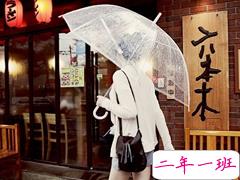 2018最新适合发说说的关于爱情的小情绪或伤感或欣喜的句子