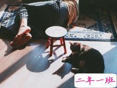 暗恋一个人伤感心酸的说说 友情以上恋人未满