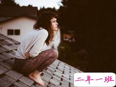 2018虽然简单但是让人心痛伤感难过的句子 时光逼着人坚强