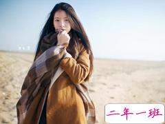 适合深夜发的说说孤独寂寞一个人 时间是一只藏在黑暗中的温柔的手