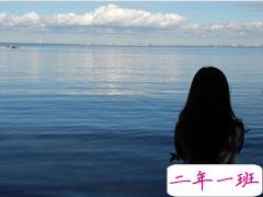 一个人时的伤感心痛说说2018 爱那么短可是遗忘那么长