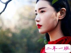 最伤感难过心痛的爱情说说 天上人间碧落黄泉唯你是我的救赎