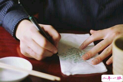 等一个人等到心累是什么感受？1