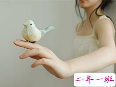 微博上很火的句子有点伤感忧伤 所爱隔山海山海不可平